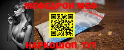 спиды Можга