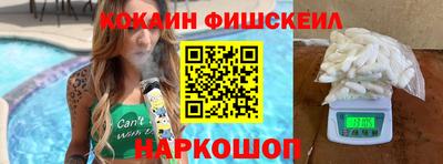 спиды Можга