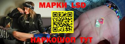 альфа пвп Можайск