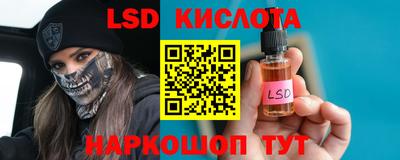спиды Можга