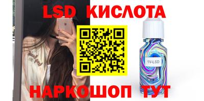 спиды Можга