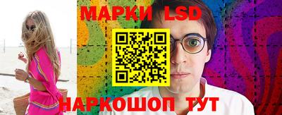 мяу мяу кристалл Моздок