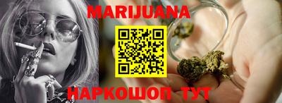 альфа пвп Можайск