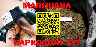 спиды Можга