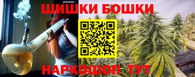спиды Можга