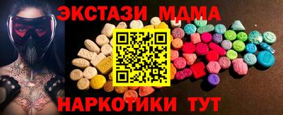 спиды Можга