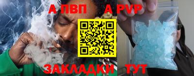 спиды Можга