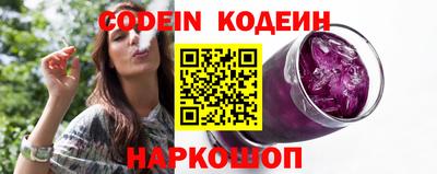 спиды Можга