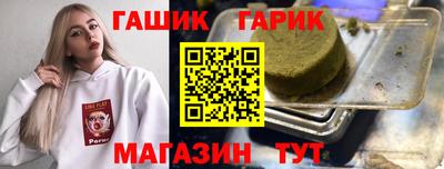 спиды Можга