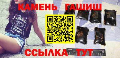 спиды Можга