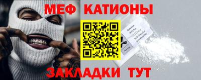 спиды Можга