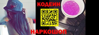 спиды Можга