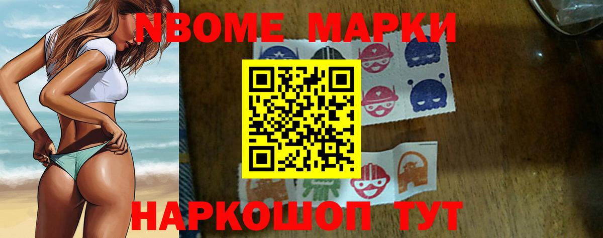 ЛСД экстази кислота Чистополь