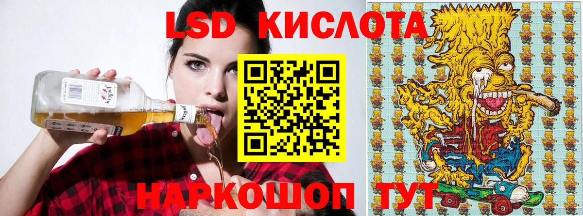 Марки N-bome  Марки N-bome 1500мкг  Вход с VPN  Чистополь 